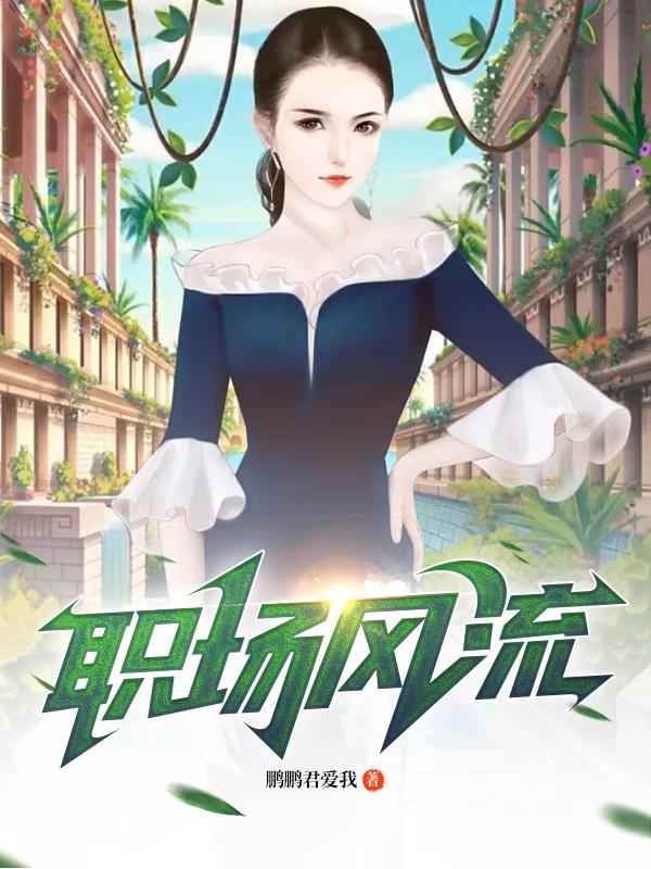 职场风流苏连衣裙