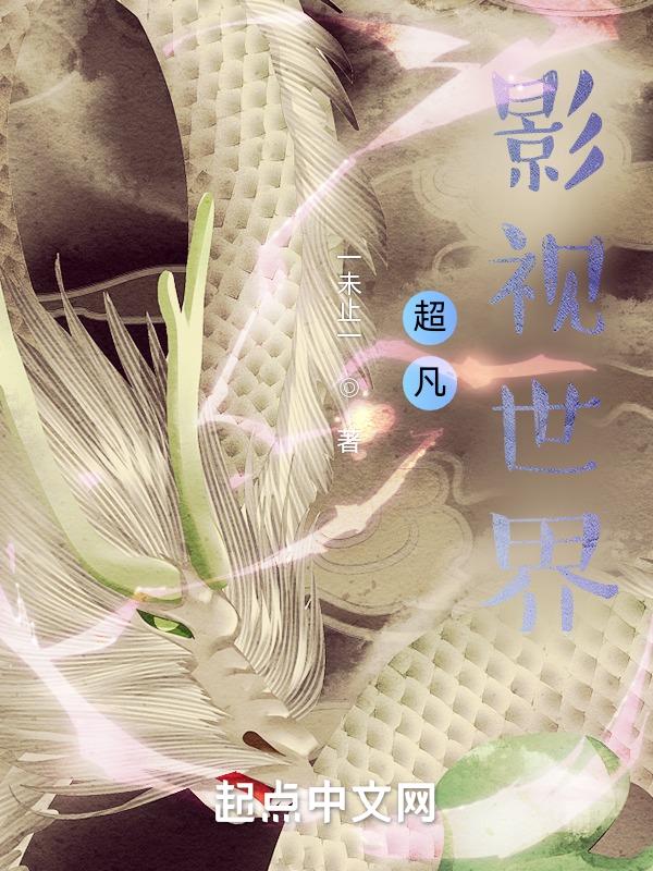 超凡影城兴隆大家庭店评价
