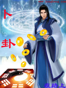 卜卦我们都是孤単的人抖音djw我等