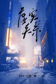 虚实关系的摄影作品